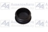 ЗАГЛУШКА (54322-8511189) от АквилонАвто - поставщик запчастей и сельхозтехники ЗАГЛУШКА (54322-8511189) от АквилонАвто