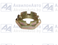 Гайка тяги навески Т-25 (А) (А25.56.171) от АквилонАвто