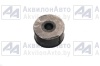 Подушка нижняя (130-5001364-В) от АквилонАвто