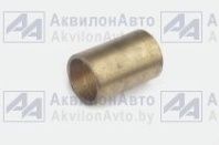 Втулка (557-1.03.01.002) от АквилонАвто