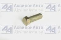 Болт крепление резцедержателя (мелк.) (М20x1,5x55.7796) от АквилонАвто