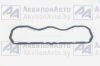 Прокладка колпака клапанной крышки Д-260 верхняя (260-1003109 ПМ) от АквилонАвто