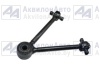 Штанга реактивная (R6430-2919015) от АквилонАвто