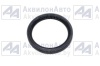 Манжета (2.2-110х135) от АквилонАвто