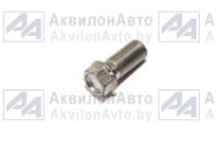 Зажим (54326-2405065) от АквилонАвто