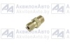Штуцер (404391) от АквилонАвто