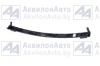 Лист 4 L=1320 задний (4370-2912104/1) от АквилонАвто