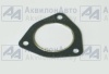 Прокладка газопровода ЯМЗ-238 Окантовка (238НБ-1008054) от АквилонАвто