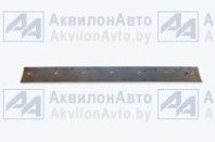 1820х12х180 Нож сталь 65Г плоск.квадр.отв. ДЗ-122/180/ГС-14.02 (ДЗ-122А.02.10.002/225.07.04.00.005) (1820х12х180) от АквилонАвто