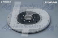 01М-21с6 Диск сцепления дв. А-01 (ДЗ-122, ДЗ-143, ДЗ-180; Т-4, ТТ-4) L-POWER (LP1602A01) от АквилонАвто