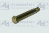 Палец (53361-2905470) от АквилонАвто