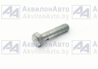 Болт М8х31 2-отв. форс. Е-2 (240-1104787-Б) от АквилонАвто