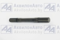 Вал (290 мм) (А) (822-2308065-01) от АквилонАвто