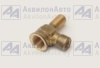 Тройник нМ16/вК1/4'/вМ22 камера торм. (освоб.от НДС согл.ст.118, п.1, пп1.16 НКРБ) (403082-01) от АквилонАвто