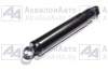 Амортизатор передний 325х500мм, в упак. стальн.чехол (СМ) (15.2905006-11 (50.2.29050005)) от АквилонАвто
