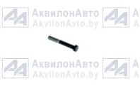 Болт (260-1013028) от АквилонАвто