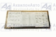 Полный комплект прокладок дизеля Д-245 (41 позиция) (РК20а) от АквилонАвто