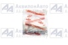 Шплинт 4х25 (258053) ост 3700117175 (4х25.397) от АквилонАвто