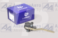 SV1493 Кран(регулятор) уровня пневмосидения L-POWER (LP3503493) от АквилонАвто