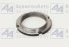 Гайка (2822-1701047) от АквилонАвто