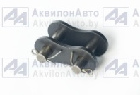 Звено соединительное (С-ПР-44,45-172,4) от АквилонАвто