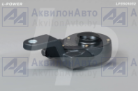 5320-3502136 Рычаг регулировочный КАМАЗ 8т. L-POWER (LP3501032) от АквилонАвто