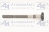 Вал (52-2308063) от АквилонАвто - поставщик запчастей и сельхозтехники Вал (52-2308063) от АквилонАвто