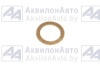 Кольцо упорное (50-1006253) от АквилонАвто