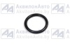 Кольцо (032-040-46-2-2) от АквилонАвто