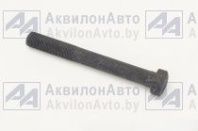 Зажим (54323-2403079) от АквилонАвто