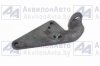 Кронштейн левый (260-1001021) от АквилонАвто