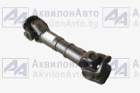 Вал карданный (Белкард) (64226-2201010-02) от АквилонАвто