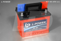 Аккумулятор Кайнар "L-POWER" +справа (6СТ-60 АПЗ о.п.) от АквилонАвто