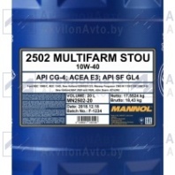 Масло моторно-трансмиссионное универсальное всесезон. п/с (2502 MANNOL Multifarm STOU 10W-40 (20 л.) ) от АквилонАвто