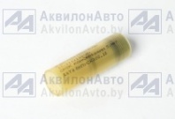 Распылитель Д-243 (33.1112110-40) от АквилонАвто