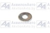 Шайба 6 ост 37.001.144-75 (252037) от АквилонАвто