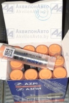 Распылитель ЯМЗ Е-2 (0511.1112110-1) от АквилонАвто