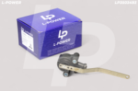 SV1493 Кран(регулятор) уровня пневмосидения L-POWER (LP3503493) от АквилонАвто