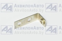 Кронштейн с гайкой (70-4802060) от АквилонАвто
