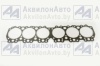 Прокладка ГБЦ Д-260 (260-1003025) от АквилонАвто - поставщик запчастей и сельхозтехники Прокладка ГБЦ Д-260 (260-1003025) от АквилонАвто