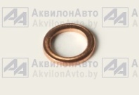 Шайба медная D=10х14х1,5 мм от АквилонАвто