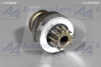 Привод стартера Z10 (ан. 5404.3708600, ст. LPS31082/85/86 , 5404.3708, 74.3708, 7402.3708) L-POWER (D-LPS31082) от АквилонАвто