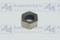 Гайка (1221-3101013) от АквилонАвто