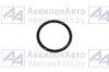 Кольцо (038-042-30-2-2) от АквилонАвто