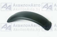 Крыло (Т950х290) от АквилонАвто