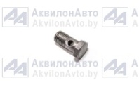 Болт поворотного угольника (Д18-051-А (245-1104797-02)) от АквилонАвто