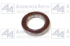 Подшипник (180113 (6013.2RS)) от АквилонАвто