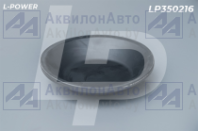 095.105-01 Мембрана тормозной камеры (мелкая, h=32) ТИП-16 L-POWER (LP350216) от АквилонАвто