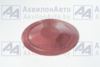 Диафрагма (70-2409021-А1) от АквилонАвто