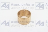 Втулка шестерни реверса Т-25 (А) (25.37.222) от АквилонАвто